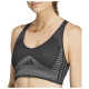 Adidas Γυναικείο μπουστάκι Aeroknit Light Support Bra